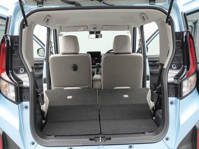 ムーヴXキーフリー(愛知県)の中古車