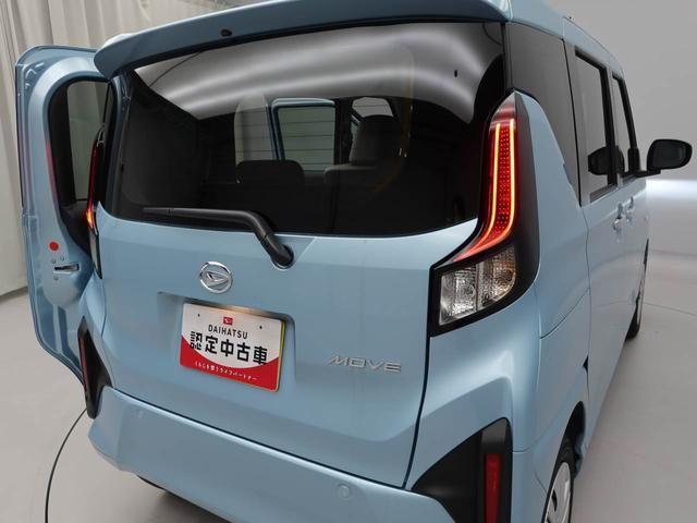 ムーヴXキーフリー(愛知県)の中古車