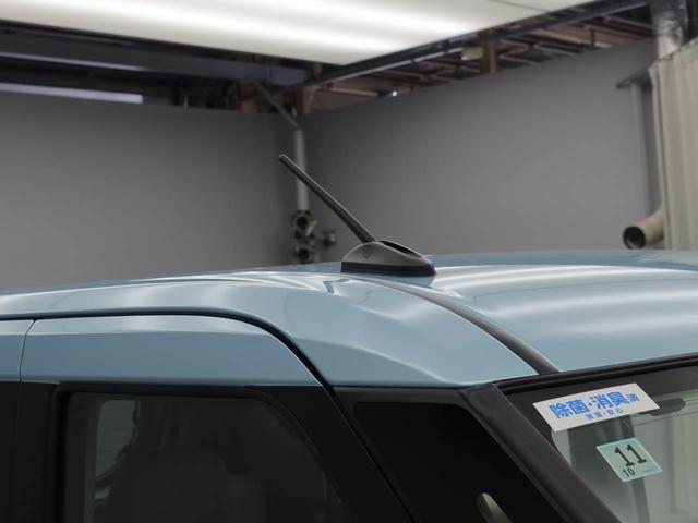 ムーヴXキーフリー(愛知県)の中古車