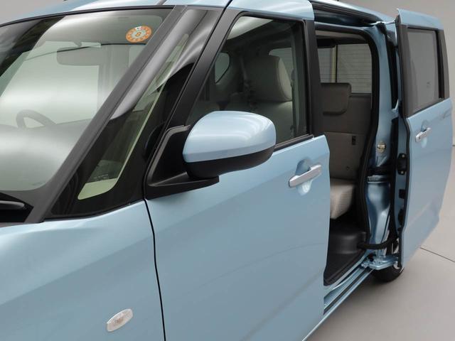 ムーヴXキーフリー(愛知県)の中古車