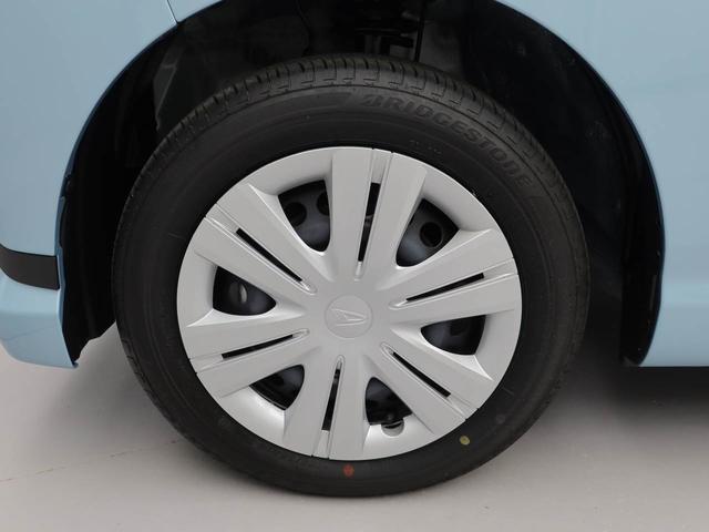 ムーヴXキーフリー(愛知県)の中古車