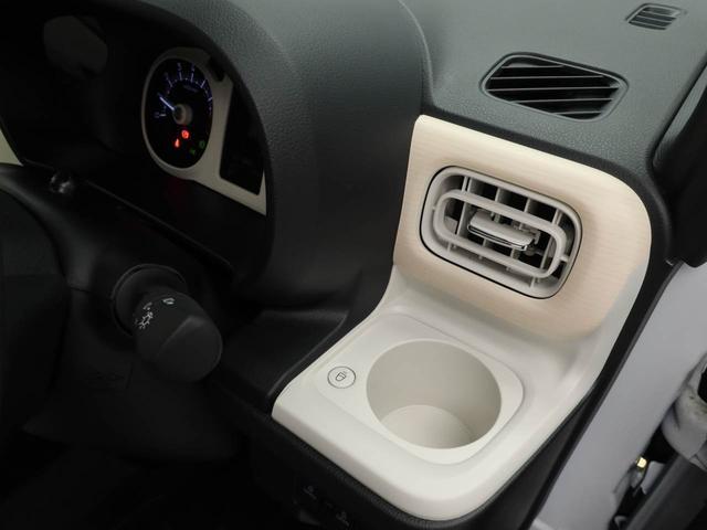 ムーヴキャンバスストライプスG電動パーキングブレーキ ブレーキホールド 保温ドリンクホルダー シートヒーター ドライブレコーダー メモリナビ ETC バックカメラ 両側電動スライドドア(愛知県)の中古車