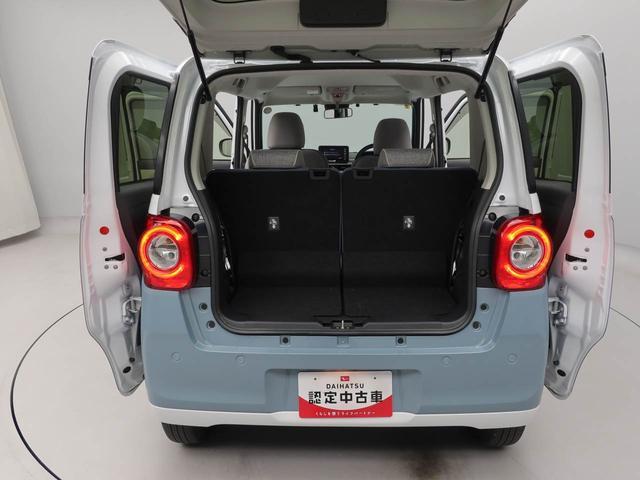 ムーヴキャンバスストライプスG電動パーキングブレーキ ブレーキホールド 保温ドリンクホルダー シートヒーター ドライブレコーダー メモリナビ ETC バックカメラ 両側電動スライドドア(愛知県)の中古車