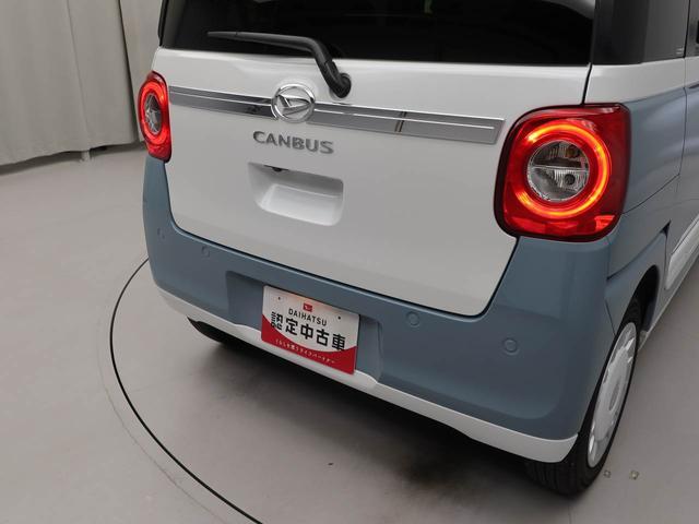 ムーヴキャンバスストライプスG電動パーキングブレーキ ブレーキホールド 保温ドリンクホルダー シートヒーター ドライブレコーダー メモリナビ ETC バックカメラ 両側電動スライドドア(愛知県)の中古車