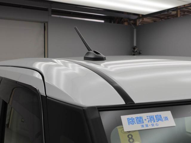 ムーヴキャンバスストライプスG電動パーキングブレーキ ブレーキホールド 保温ドリンクホルダー シートヒーター ドライブレコーダー メモリナビ ETC バックカメラ 両側電動スライドドア(愛知県)の中古車