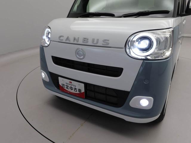ムーヴキャンバスストライプスG電動パーキングブレーキ ブレーキホールド 保温ドリンクホルダー シートヒーター ドライブレコーダー メモリナビ ETC バックカメラ 両側電動スライドドア(愛知県)の中古車