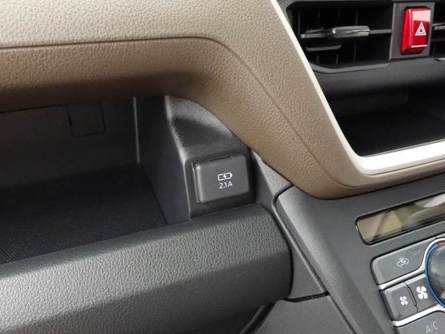ムーヴX両側電動スライドドア スマートキー USBポート 禁煙車 ワンオーナー(愛知県)の中古車