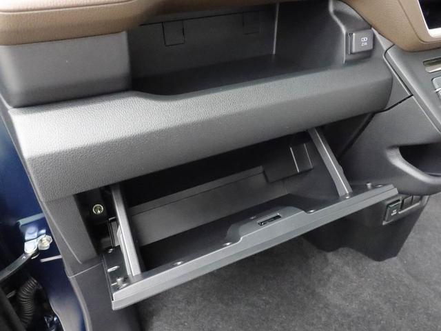ムーヴX両側電動スライドドア スマートキー USBポート 禁煙車 ワンオーナー(愛知県)の中古車