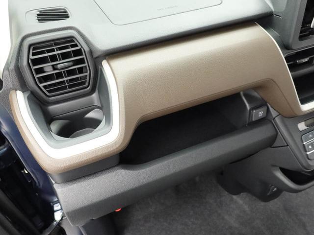ムーヴX両側電動スライドドア スマートキー USBポート 禁煙車 ワンオーナー(愛知県)の中古車