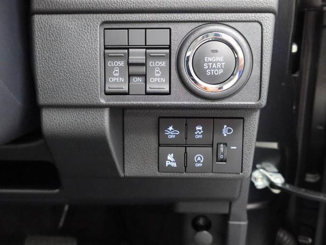 ムーヴX(愛知県)の中古車