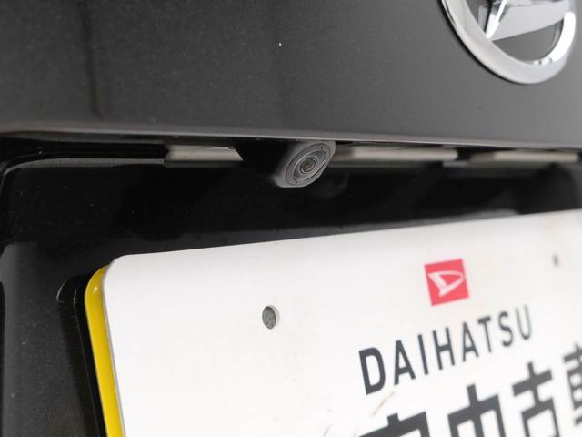 ムーヴX(愛知県)の中古車