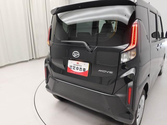 ムーヴX(愛知県)の中古車