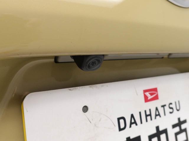 タントX(愛知県)の中古車
