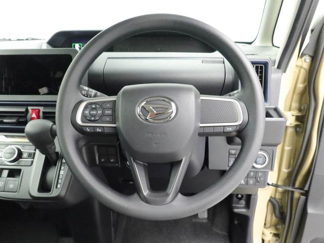 タントX(愛知県)の中古車
