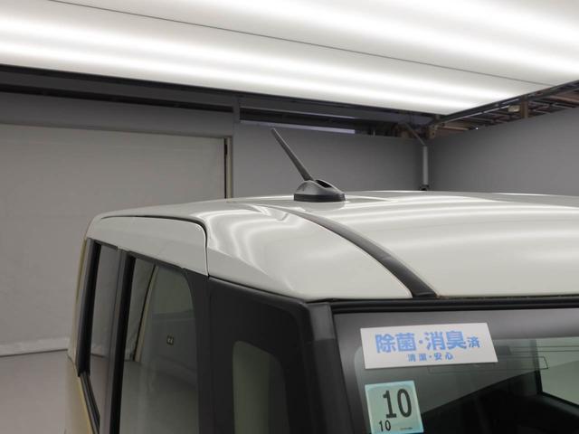 タントX(愛知県)の中古車