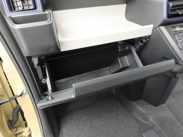 タントX(愛知県)の中古車