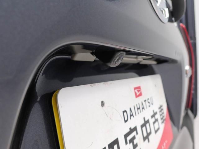 タントファンクロス衝突回避支援ブレーキ 両側電動スライドドア 電動パーキングブレーキ オートブレーキホールド(愛知県)の中古車