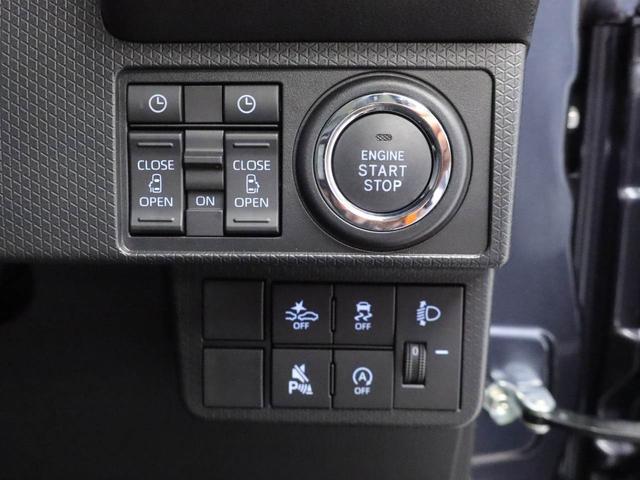 タントファンクロス衝突回避支援ブレーキ 両側電動スライドドア 電動パーキングブレーキ オートブレーキホールド(愛知県)の中古車