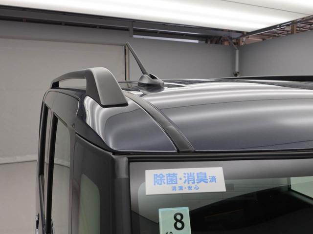 タントファンクロス衝突回避支援ブレーキ 両側電動スライドドア 電動パーキングブレーキ オートブレーキホールド(愛知県)の中古車
