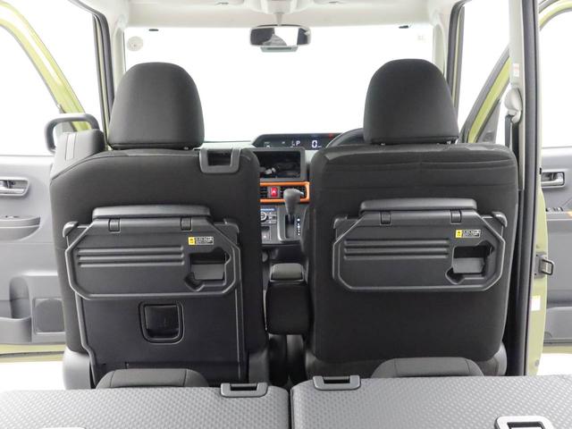 タントファンクロス（愛知県）の中古車