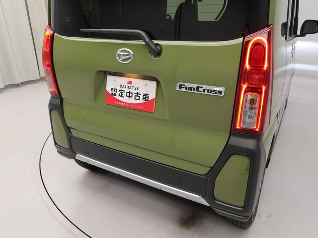タントファンクロス（愛知県）の中古車