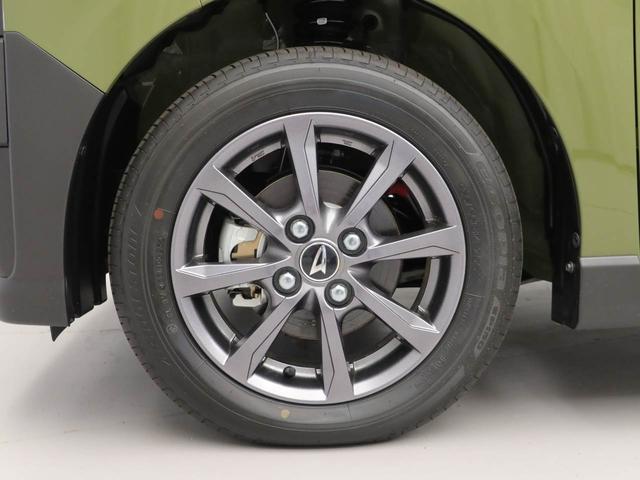 タントファンクロス（愛知県）の中古車