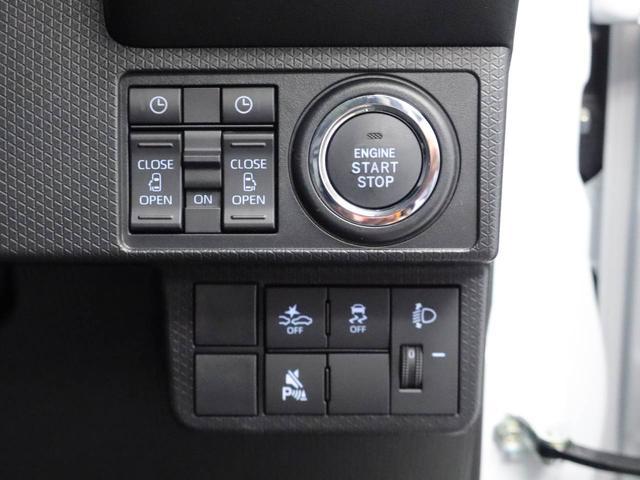 タントファンクロス(愛知県)の中古車