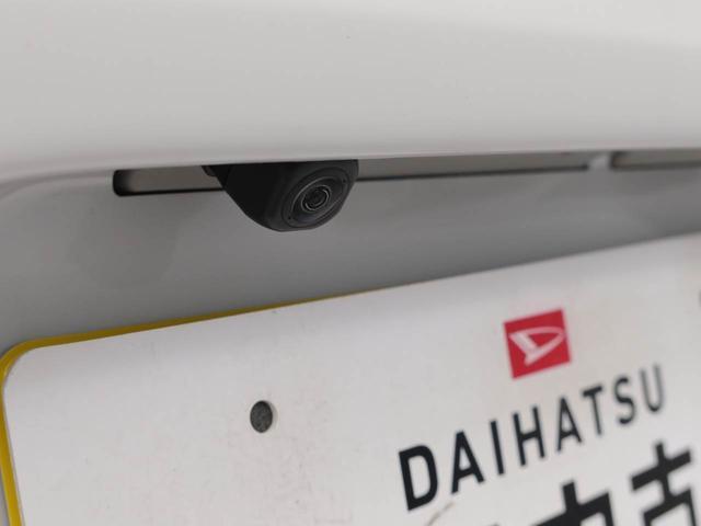 タントファンクロス(愛知県)の中古車