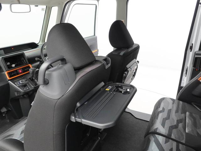 タントファンクロス(愛知県)の中古車