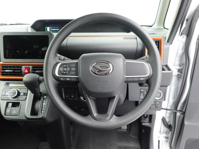 タントファンクロス(愛知県)の中古車