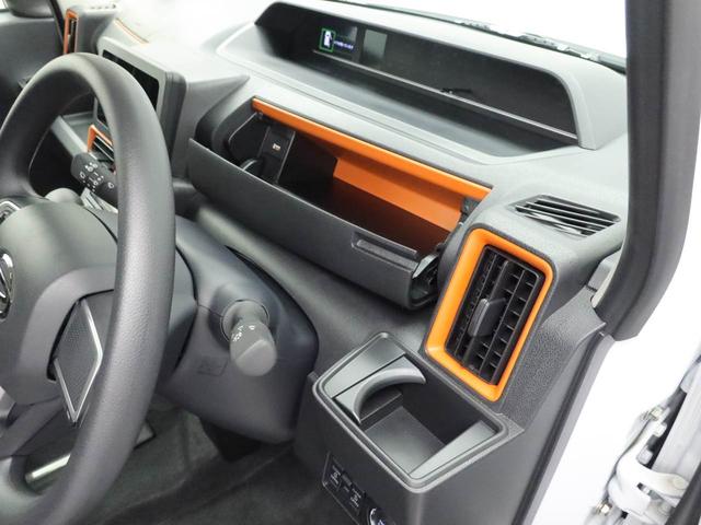 タントファンクロス(愛知県)の中古車