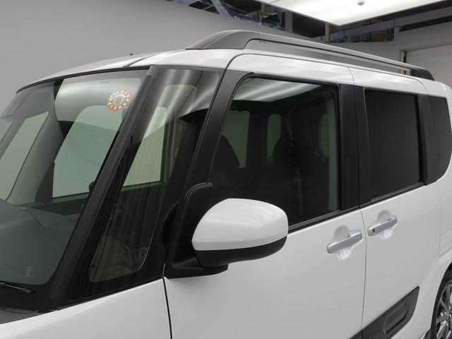 タントファンクロス(愛知県)の中古車