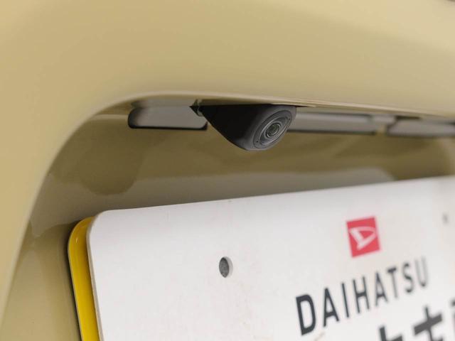 タントXキーフリー(愛知県)の中古車