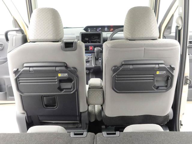 タントXキーフリー(愛知県)の中古車