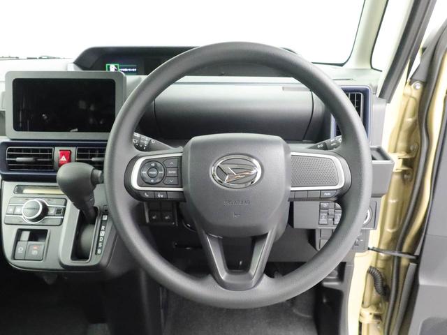 タントXキーフリー(愛知県)の中古車