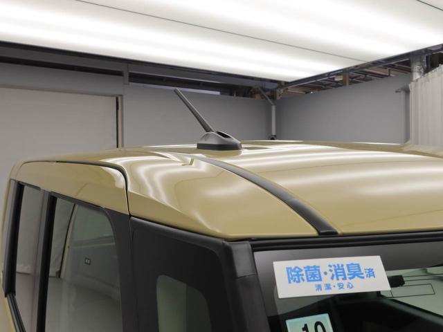 タントXキーフリー(愛知県)の中古車