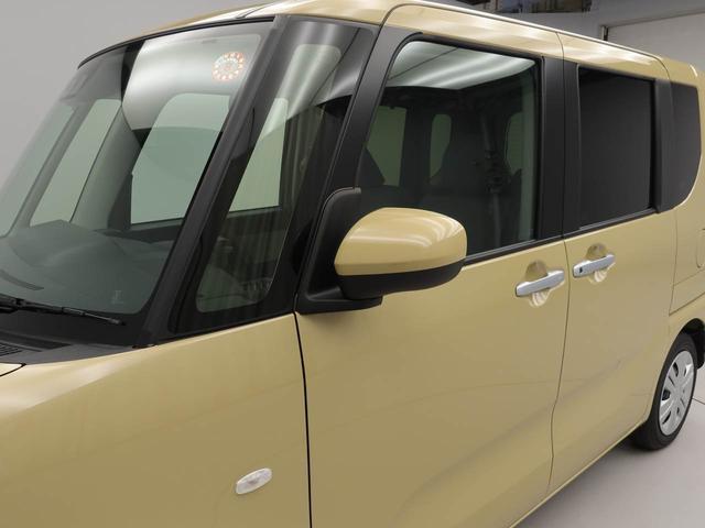 タントXキーフリー(愛知県)の中古車