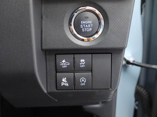 タフトＧキーレス　バックカメラ　スマートアシスト（愛知県）の中古車