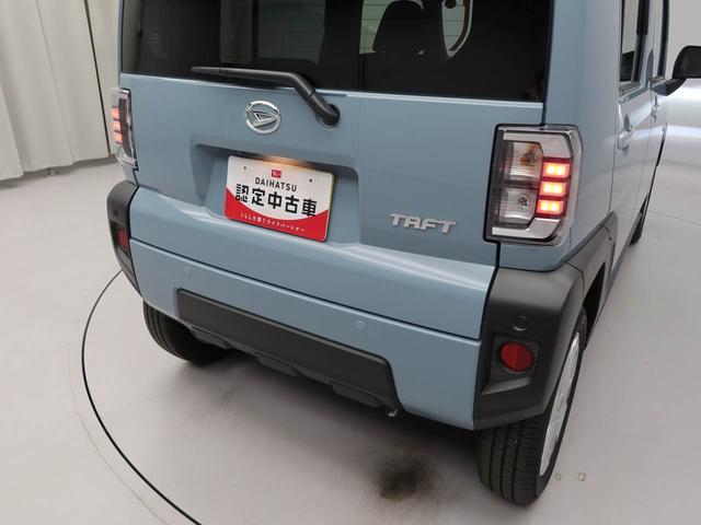 タフトＧキーレス　バックカメラ　スマートアシスト（愛知県）の中古車