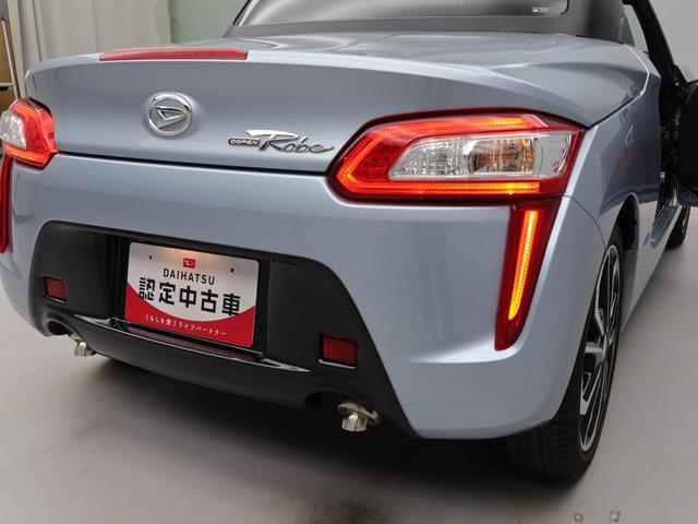コペンローブSDナビ・ETC・ドライブレコーダー・キーフリー(愛知県)の中古車
