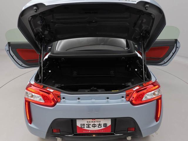 コペンローブSDナビ・ETC・ドライブレコーダー・キーフリー(愛知県)の中古車