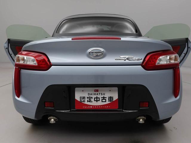 コペンローブSDナビ・ETC・ドライブレコーダー・キーフリー(愛知県)の中古車