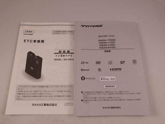 コペンローブSDナビ・ETC・ドライブレコーダー・キーフリー(愛知県)の中古車
