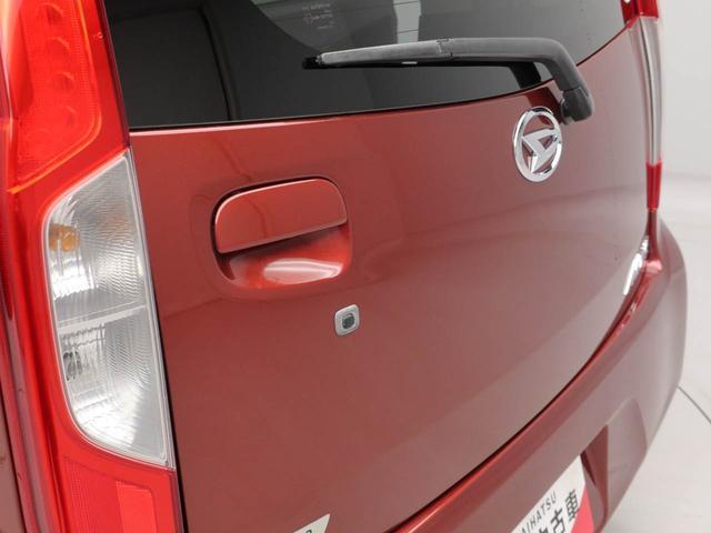 ムーヴL VSスマートセレクションSAナビ バックモニター ドライブレコーダー(愛知県)の中古車