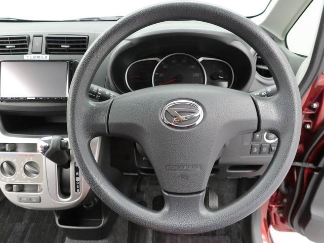 ムーヴL VSスマートセレクションSAナビ バックモニター ドライブレコーダー(愛知県)の中古車