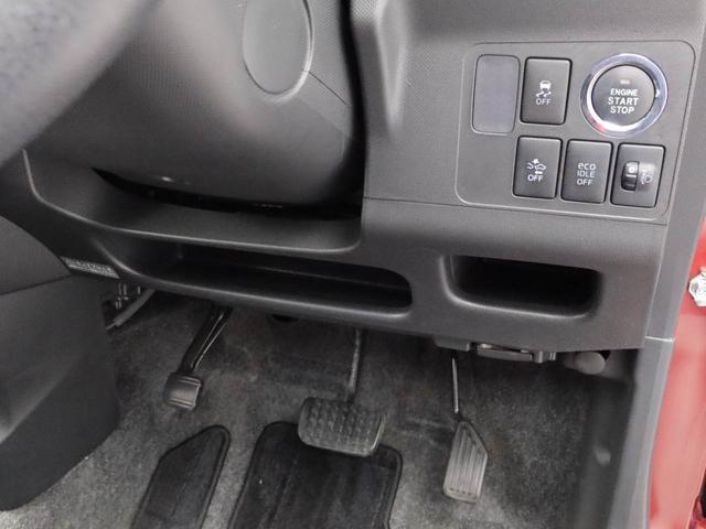 ムーヴL VSスマートセレクションSAナビ バックモニター ドライブレコーダー(愛知県)の中古車
