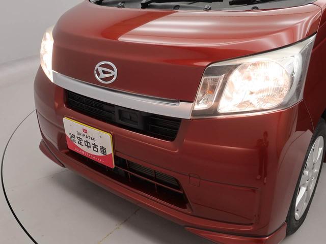 ムーヴL VSスマートセレクションSAナビ バックモニター ドライブレコーダー(愛知県)の中古車
