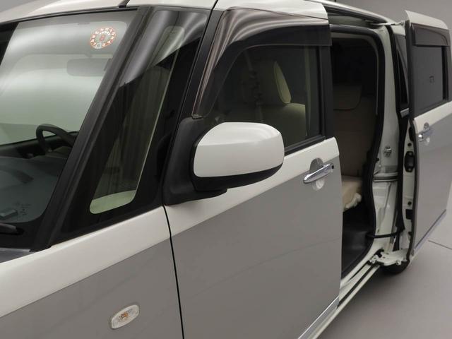 ムーヴキャンバスGメイクアップ SAII(愛知県)の中古車
