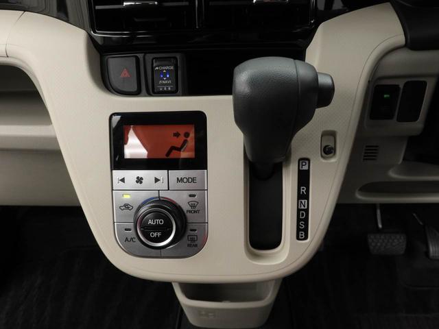 ムーヴXリミテッドII SAIIIメモリナビ バックカメラ シートヒーター スマートキー 衝突軽減ブレーキ CD(愛知県)の中古車
