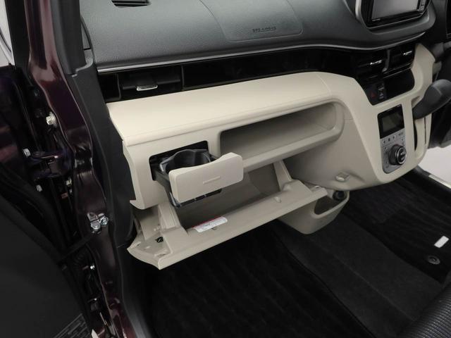 ムーヴXリミテッドII SAIIIメモリナビ バックカメラ シートヒーター スマートキー 衝突軽減ブレーキ CD(愛知県)の中古車